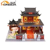 Dream House qo'g'irchoq uyi